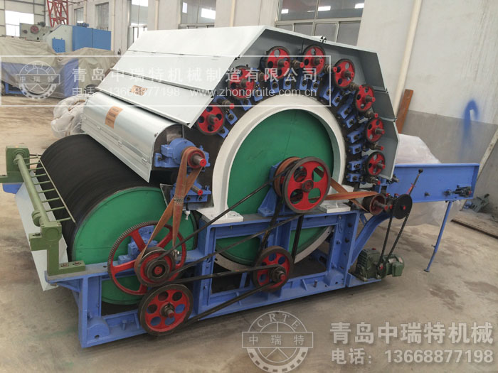 BC150廢料開鬆（sōng）機