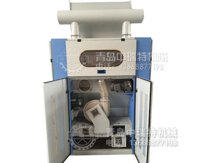 FA1171內循（xún）環氣壓棉箱