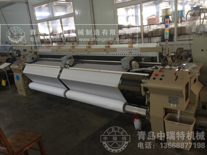 加寬噴氣織機（jī）雙幅織（zhī）布